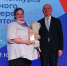 Екатерина Турова - серебряный призёр в финале регионального этапа Всероссийского конкурса профессионального мастерства в сфере содействия занятости - Газета Новое время