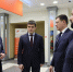 Михаил Котюков представил Александру Новаку лучшие практики Красноярского края по поддержке МСП и развитию креативных индустрий - Газета Новое время