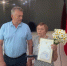 Семья Авдеевых в 2025 году празднует юбилей  совместной жизни- 60 лет!. - Большемуртинский район