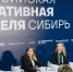 false - Газета Новое время
