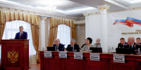 Анатолий Серышев принял участие в расширенном заседании коллегии ГУ МВД России по Новосибирской области - Газета Новое время