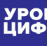 УРОК ЦИФРЫ - «КАК КОДИТЬ НА КВАНТАХ»  - Газета Новое время